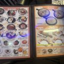 별빛맥주(남양주진접역점) 이미지