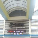 큐텍스커텐