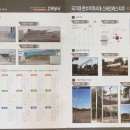 고려상사 이미지