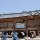 내소사 - 1318 | 내소사