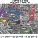 우촌 이미지