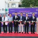 상인공영주차장 이미지