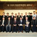 호텔 동그라미 이미지