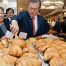 유명빵집 이미지