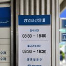 미조프라자 이미지
