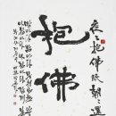 하동문화예술회관+전시실 이미지