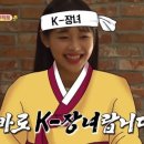 홍키통키 라이프 네이버블로그