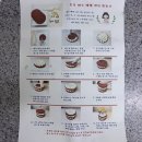 호호아뜰리에 이미지