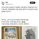 한양복사 이미지