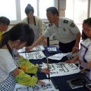 화동파출소 이미지