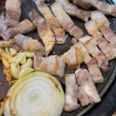 수정이네 삼겹살