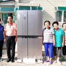 어림경로당 이미지