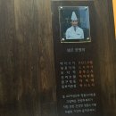 스시마리오 이미지