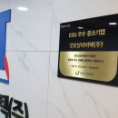 굿모닝경영컨설팅