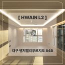 조명밸리
