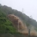 ㅡ 울산 무룡산 도로 폭우 현장 입니다, ㅡ 이미지
