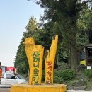 해피쿼카 네이버블로그