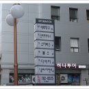 ◐ KBS 6기 동기회 2015년 9월 정기 모임 안내 ◑ 이미지