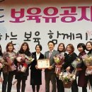 한빛누리어린이집 이미지