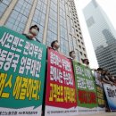 아시아사모펀드주 아시아경제