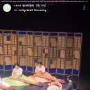 2024 김해가야금축제 이미지