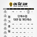 우곡로-1 이미지