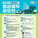 아동 C & S 이미지