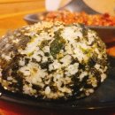 열화초불닭 이미지