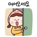 네일띵히메 이미지