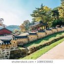 킹성인게임랜드 이미지