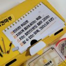 화랑초교 이미지