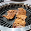 신생갈비 이미지