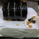 김밥추가요 이미지