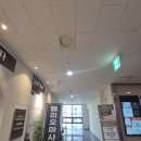 플로우케어 | 송파 마사지 플로우서울 방문기 아로마케어 60분 솔직후기