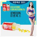 웰빙플러스 이미지