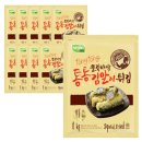세진냉장 이미지