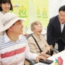 호남종합체육관 이미지