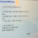 돈까스 튀기는 형(영등포점) | 홍익대학교돈까스 홍대CGV맛집 돈까스튀기는형 홍대점 모둠카츠정식 김치나베 후기 혼밥 추천