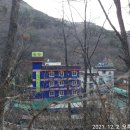 바드리산장모텔 이미지