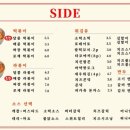 더네오pc 이미지