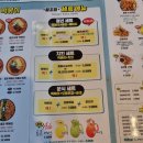 청년다방모다펜타포트점 이미지
