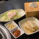 왔다한우한돈