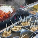 장돌떡볶이