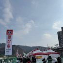 한국국토정보공사화천지사 이미지