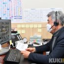 광장농기계정비센타