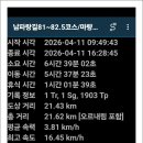 보련마을 이미지