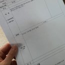 이준기이비인후과의원 네이버블로그