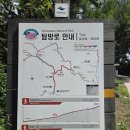 달뜨는민박 이미지