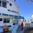 김포함상공원 관광안내소 이미지