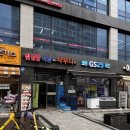리안헤어(남위례역점) 네이버블로그